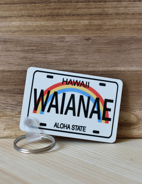 Aloha State License Plate Keychains