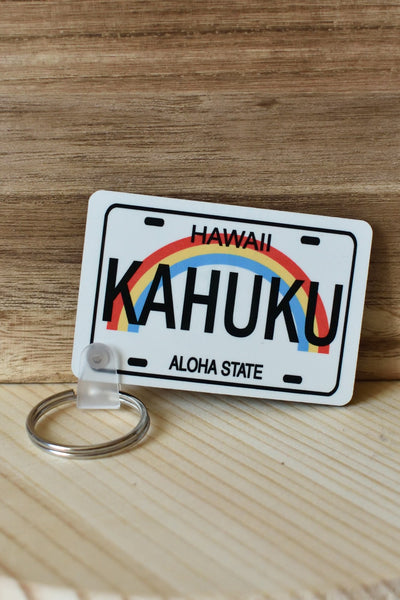 Aloha State License Plate Keychains